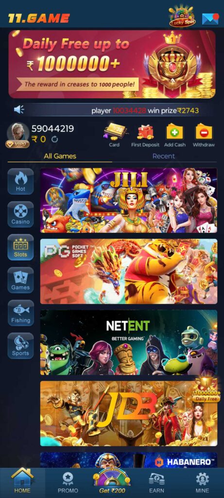 11Game (11.game) APK : Download & Get Free Cash Bonus 2