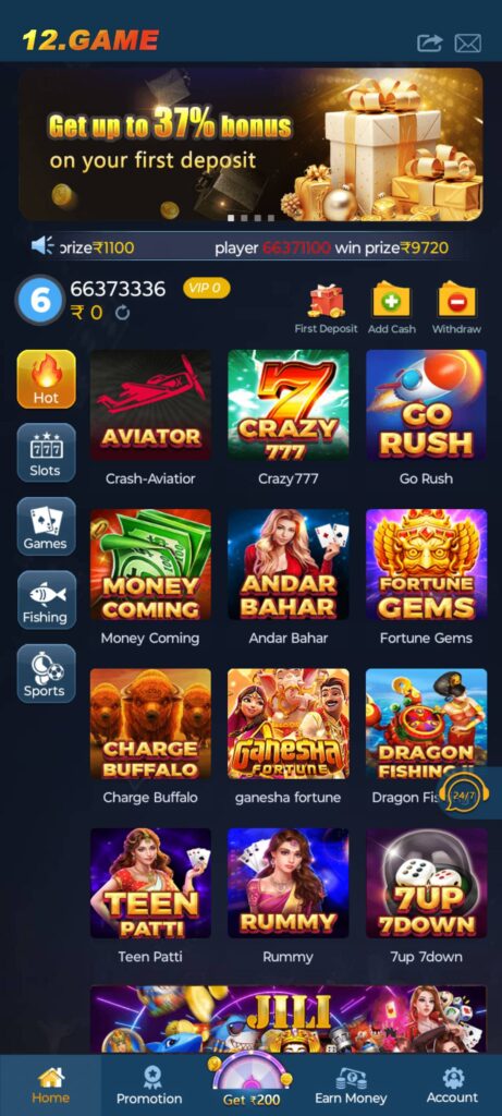 12 Game APK (12.game) : Download & Get Free Cash Bonus 2