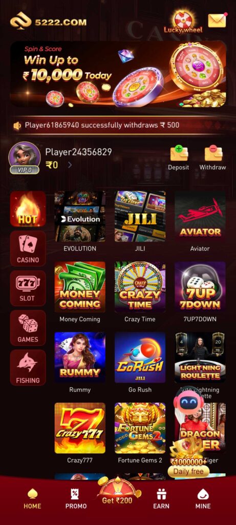 5222 Game App : Download & Get 100% Cash Bonus 3