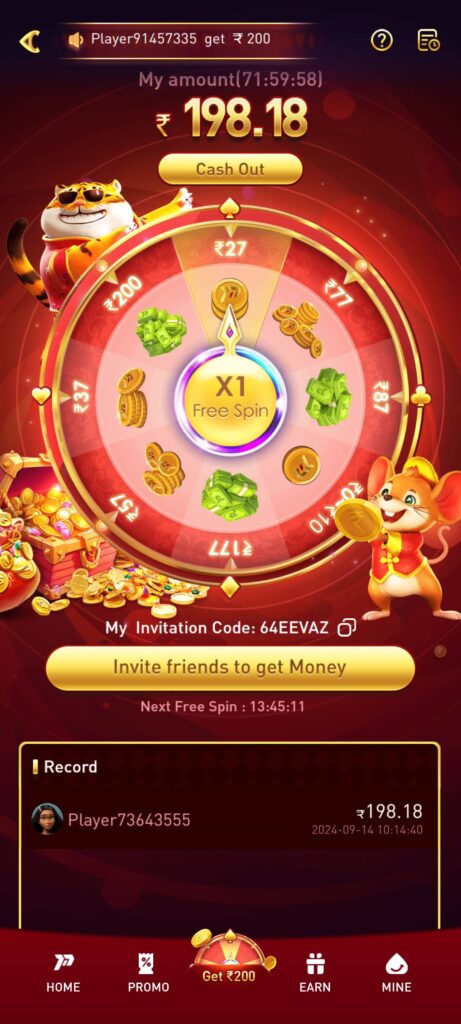 P77 Game App : Download the New Version of the AA Game 1