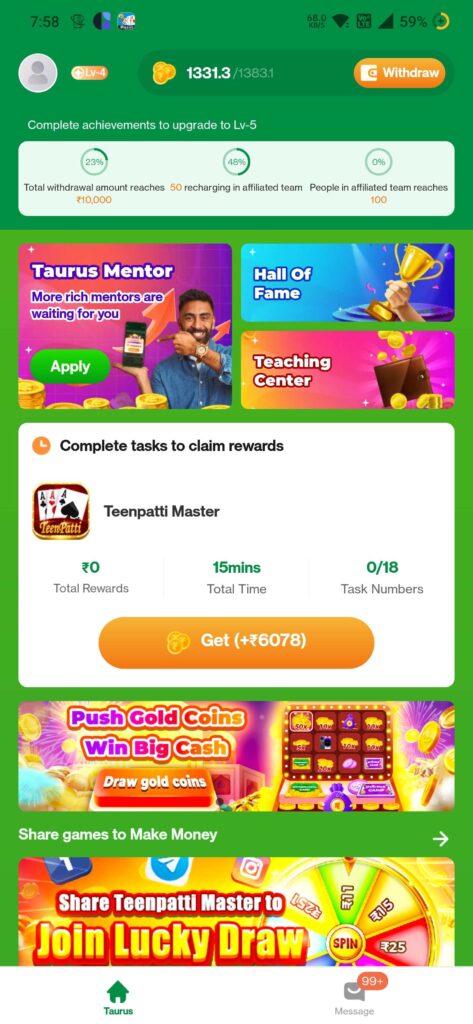 Taurus APK: Download & Get Rs.100 Cash Bonus 1