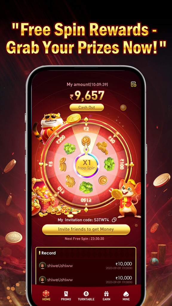 Wininr APK : Download & Get Free Cash Bonus 3