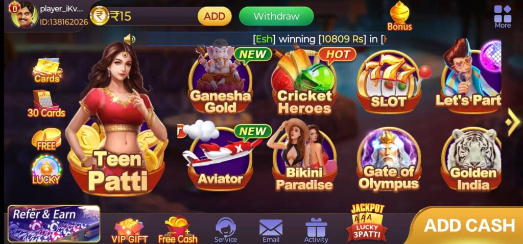 Rummy GO App – Download & Get 100% Cash Bonus Now! 1