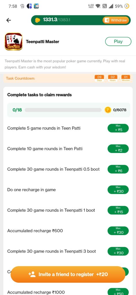 Taurus App Latest Version APK – Download 2