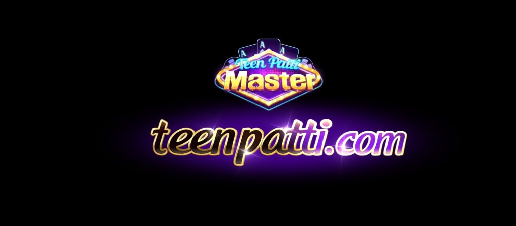 TeenPatti Master New Version – Download & Get Rs.40 Cash Bonus Now 1
