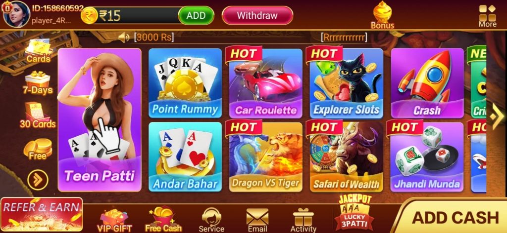 TeenPatti Master New Version – Download & Get Rs.40 Cash Bonus Now 2
