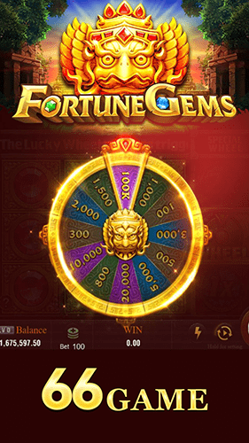 66 Game – Download & Get Rs.40 Cash Bonus Now! 1