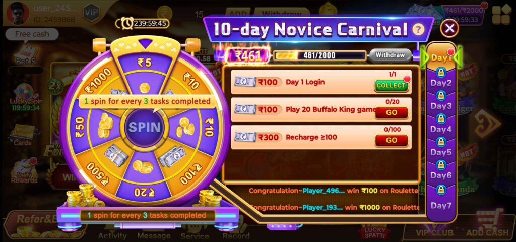 TeenPatti Winner APK : Download & 100% Get Cash Bonus! 1