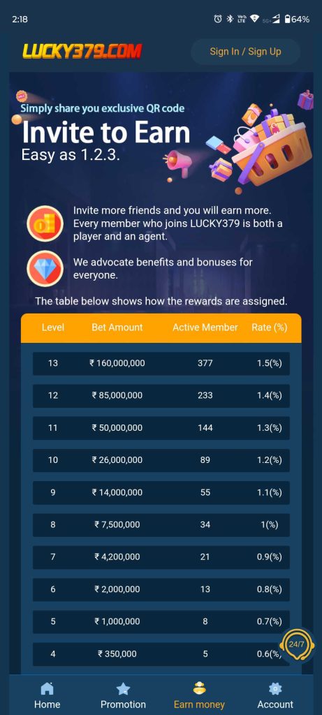 Lucky 379 APK – Download & Get Rs.40 Cash Free Bonus! 3
