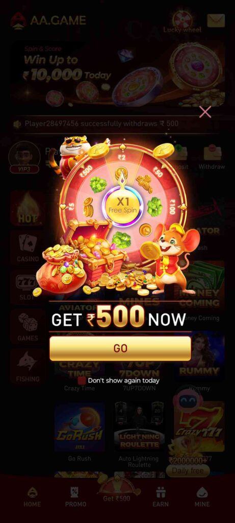 AA Game APK : Download & Get Rs.40 Bonus Now! 2