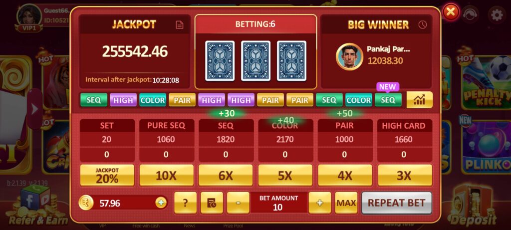 Slots Win APK : Download & Get Rs.50 Bonus 2