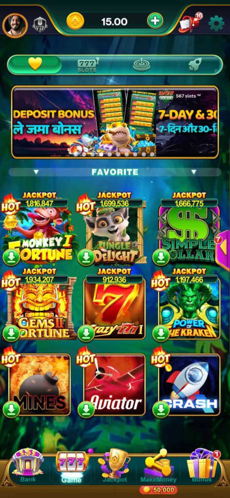 Yono Slots 567 APK : Download & Get Rs.41 Free Bonus! 2