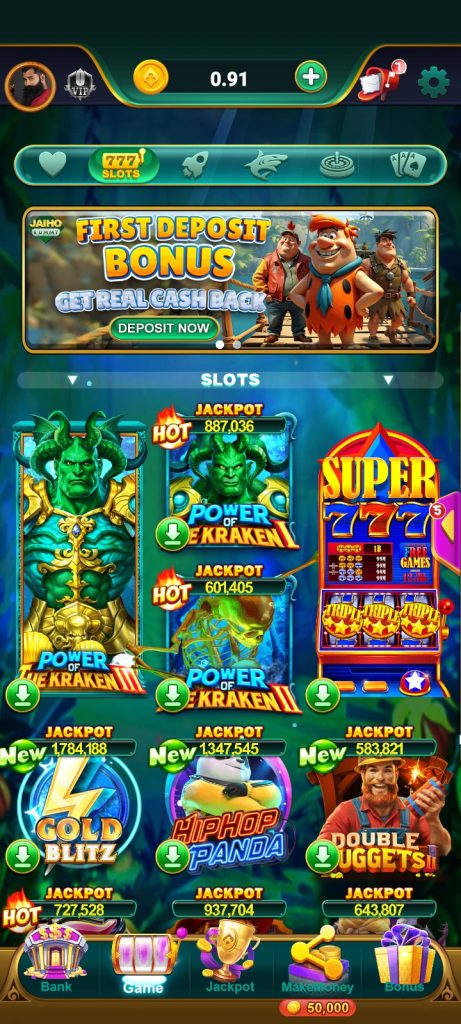 Jaiho Rummy APK – Download & Get Rs.12-150 Free Cash Bonus! 1