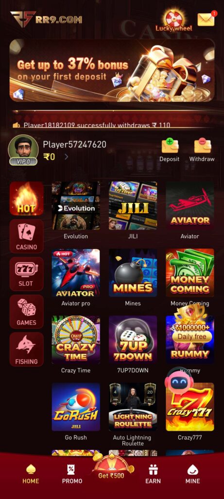 RR9.Com APK : Download & Get Rs.40 Cash Bonus Now! 1