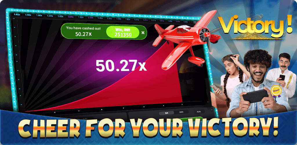 EK Game APK – download v1.8.09 3