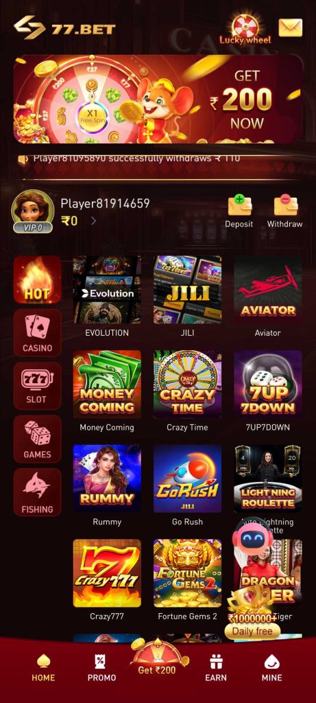 77BET Game – Download & Get Rs.40 Cash Bonus 3