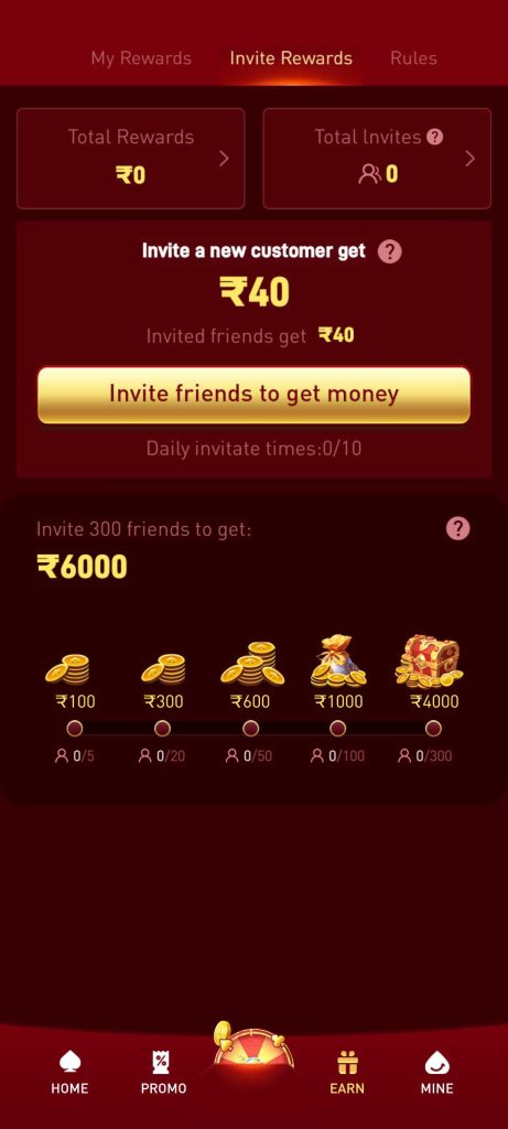 77BET Game – Download & Get Rs.40 Cash Bonus 2