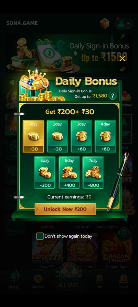 Sona Game APK : Download & Get Rs.62 Free Cash Bonus 2
