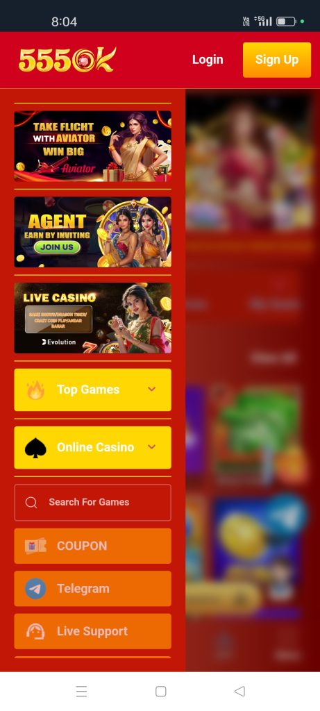 555OK APK – Download & Get Rs.500 Free Cash Bonus 2
