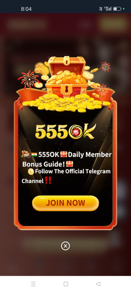 555OK APK – Download & Get Rs.500 Free Cash Bonus 3