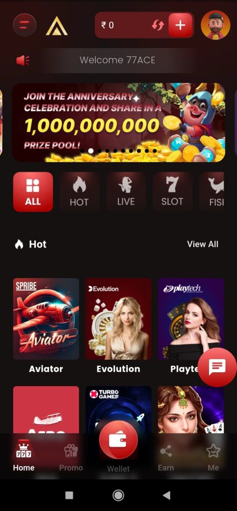 77 ACE Game (77 ACE App) – Download & Get Rs.41 Cash Bonus 3