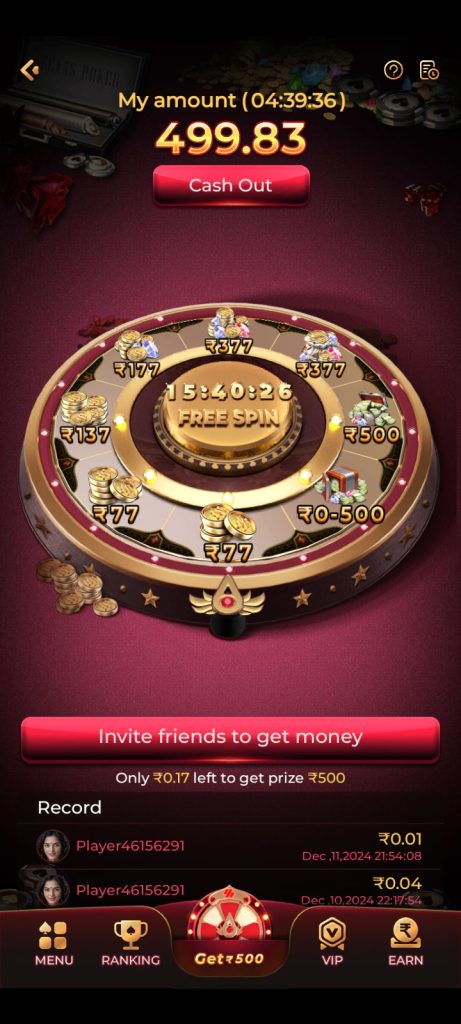 Y1.Com APK – Download & Get Rs.40 Free Cash Bonus 2