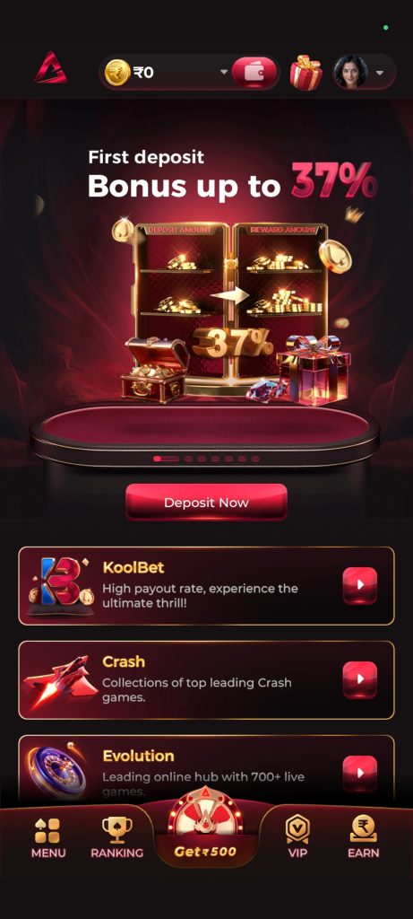 A77 APK Download & Get Rs.41 Cash Bonus Now! 1