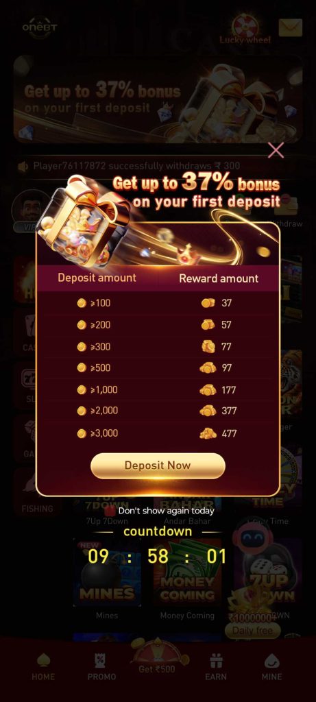 Onebt Game Download & Get Rs.100 Free Cash Bonus Now! 1