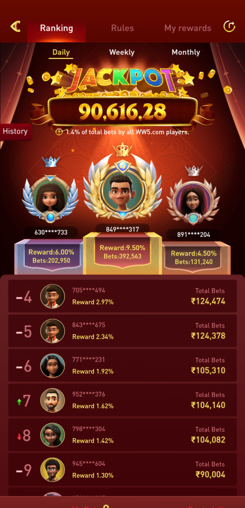 WW5 Game – Download & Get Rs.51 Free Bonus 3