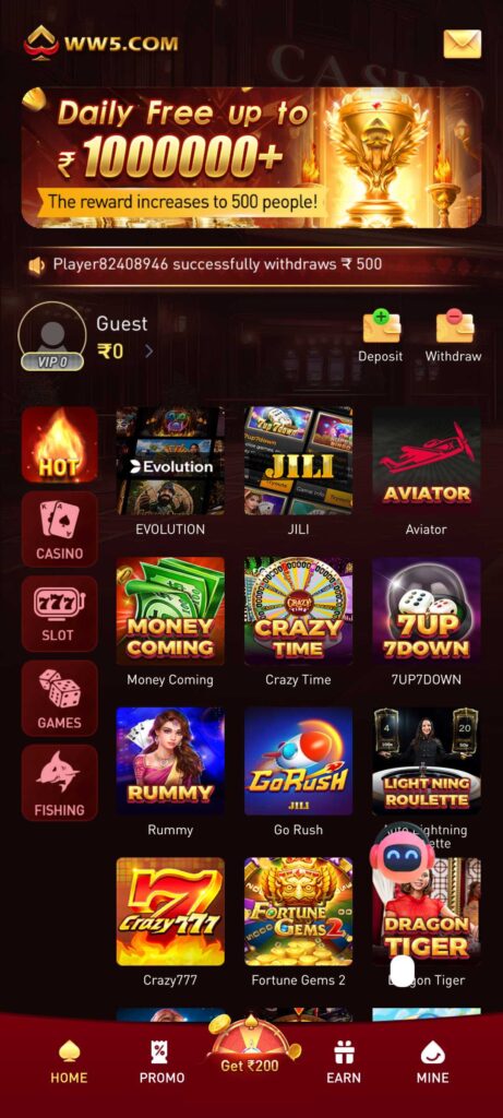 WW5 APK (ww5.com) : Download & Get Rs.40 Cash Bonus 1