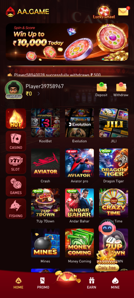 AAGame V APK Download the Latest Version 2