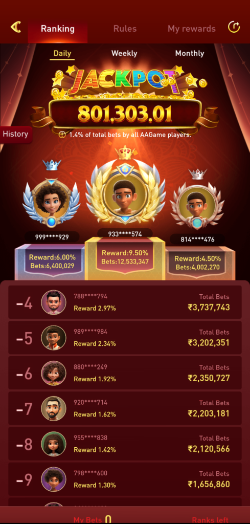 AAGame V APK Download the Latest Version 3