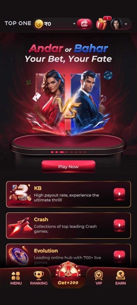 Top One Game Apk Download & Get Rs.427 Free Bonus 2
