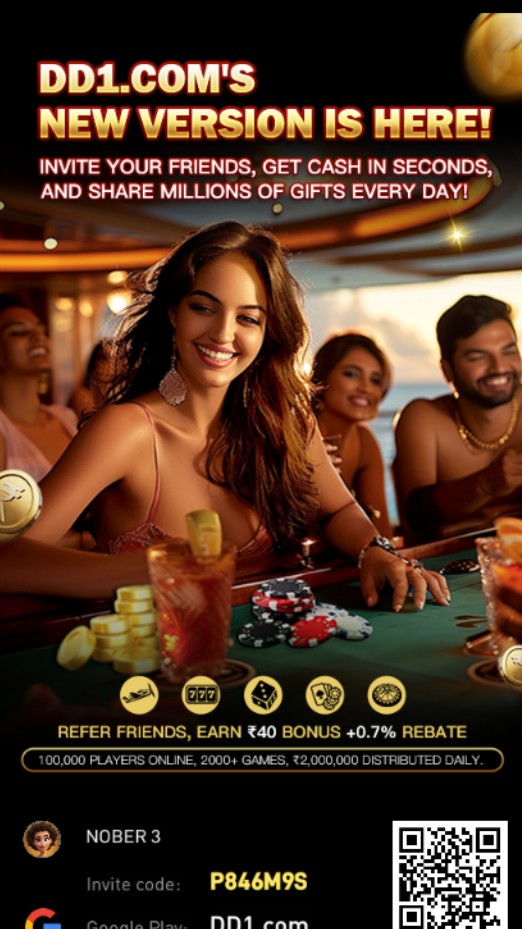 DD1 Game – Download & Get Rs.41 Free Cash Bonus 2