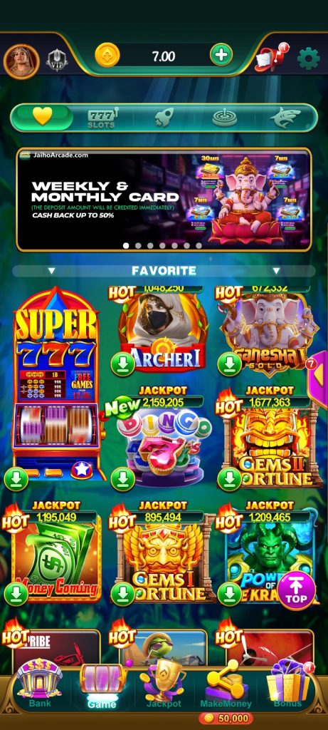 Jaiho Arcade Game – Download & Get Rs.40 Cash Bonus 1