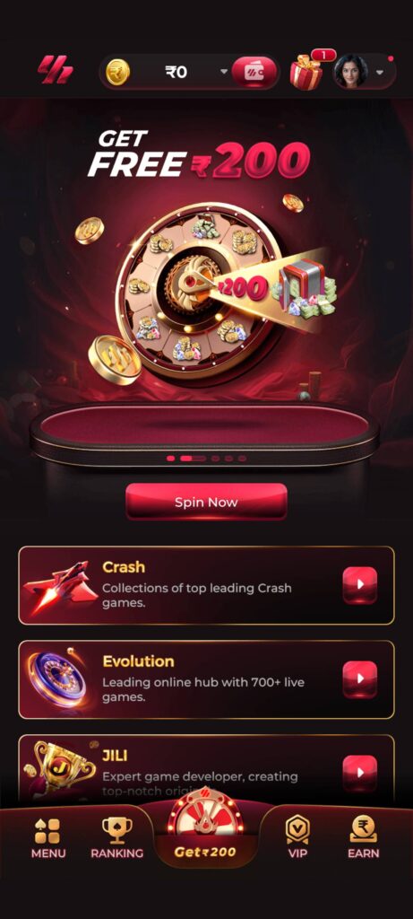 Y1 Game APK Download & Get Rs.200 Free Cash Bonus 1