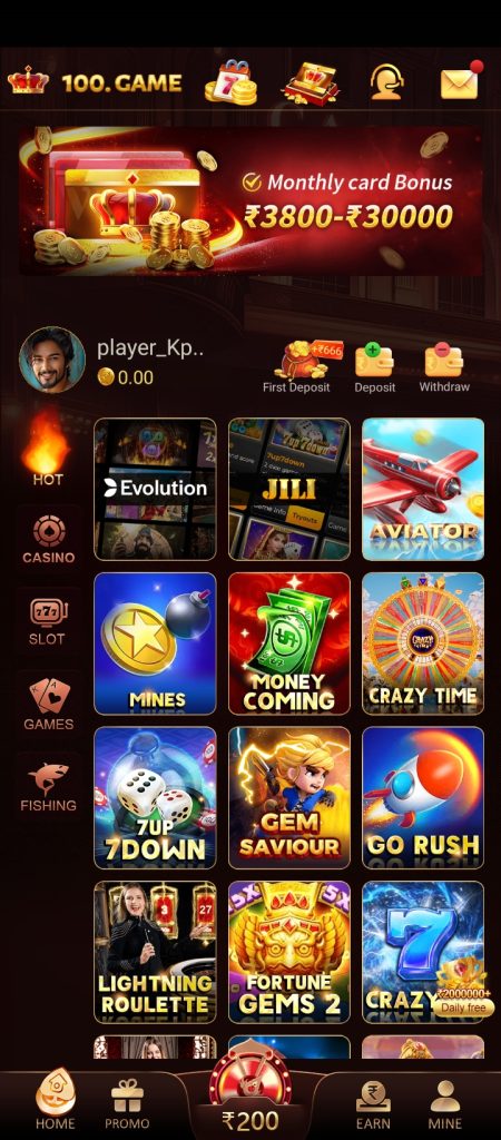 100 Game APK Download & Get Rs.51 Free Cash Bonus 1