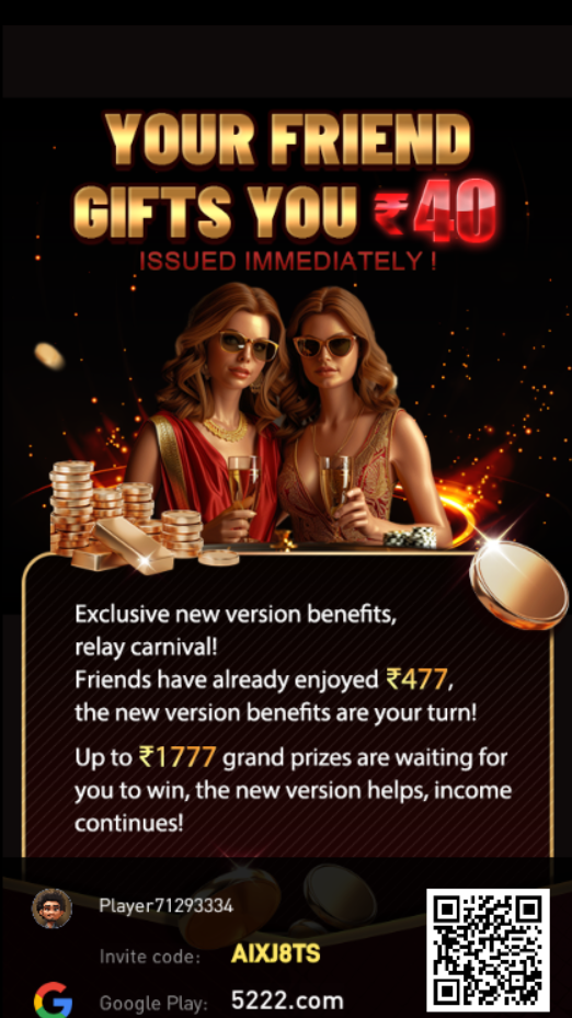 5222 APK Download & Get 100% Cash Bonus 3