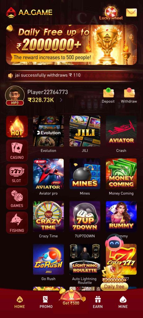 AA Game Online Download & Get Rs.40 Free Cash Bonus 1
