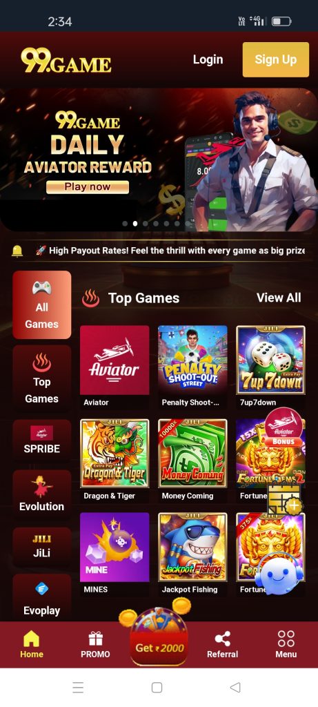 99 Game Online – Download & Get Rs.12-150 Cash Bonus Now 1