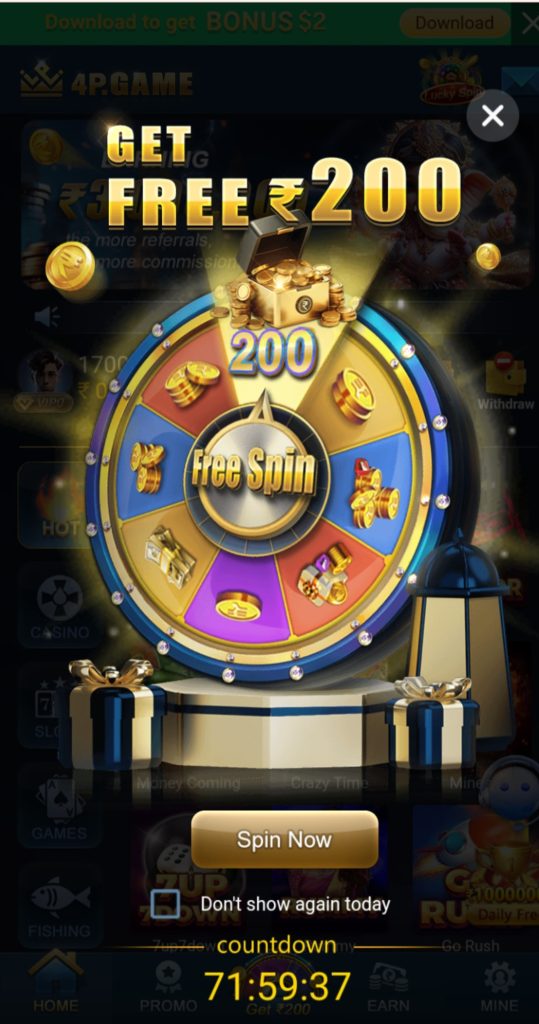 4P Game APK Download & Get Rs.50 Cash Bonus Now 2