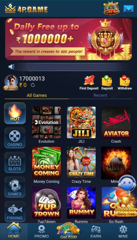 4P Game APK Download & Get Rs.50 Cash Bonus Now 3