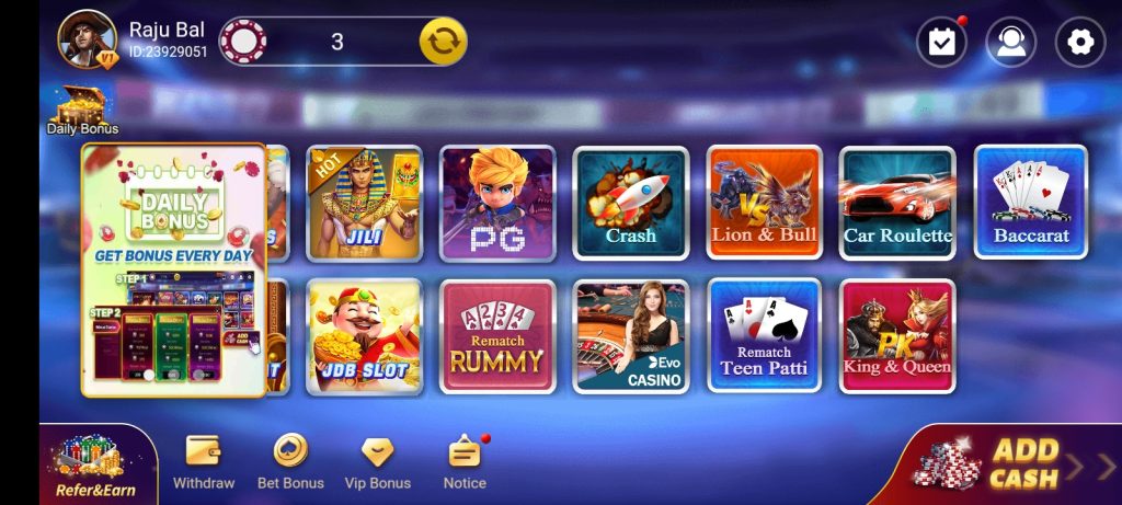 Rummy Pub Download & Get Rs.1450 Free Cash Bonus 1