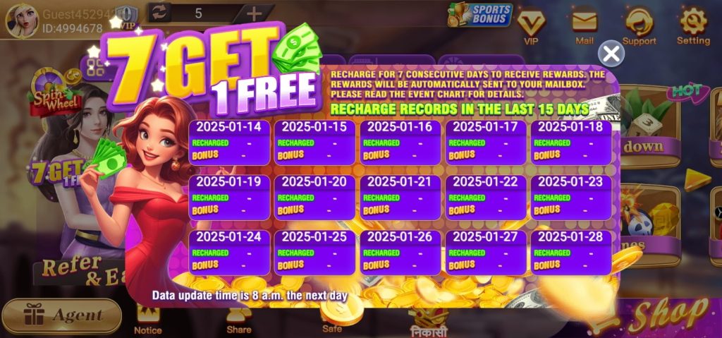 Rummy Club Download & Get Rs.1520 Cash Bonus Now 3