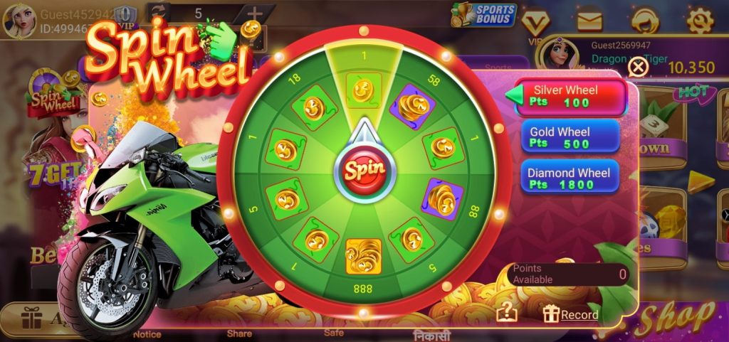 Rummy Club Download & Get Rs.1520 Cash Bonus Now 2