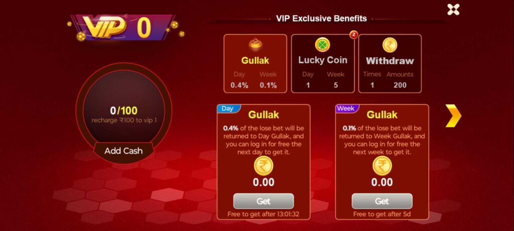 Game3F APK Download & Get Rs.50 Cash Bonus 2